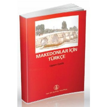 Makedonlar İçin Türkçe - Çiğdem Ülker