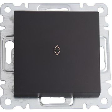 Makel 57054005 Siyah Karea Vavien Modül + Tuş