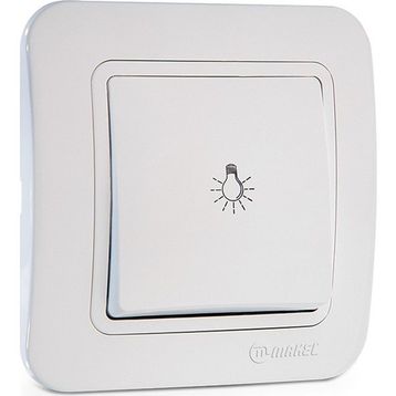 Makel Lillium Beyaz Light Modül