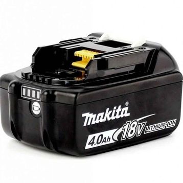 Makita 197265-4 Yedek Akü