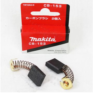 Makita CB-153 Yedek Kömür