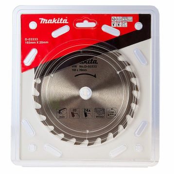 Makita D-03333 165 mm 24 Diş Elmas Daire Testere Bıçağı