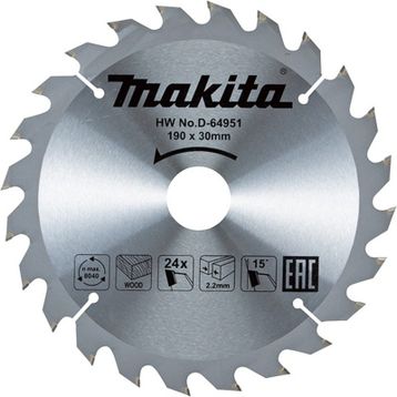 Makita D-64951 Daire Testere Bıçağı