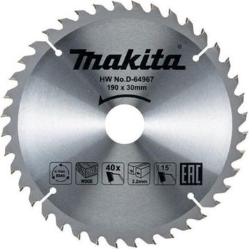 Makita D-64951 Daire Testere Bıçağı