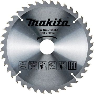 Makita D-64967 Daire Testere Bıçağı