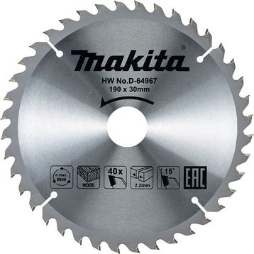 Makita D-64967 Daire Testere Bıçağı