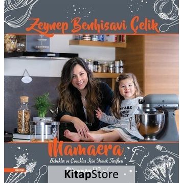 Mamaera - Zeynep Benhisavi Çelik