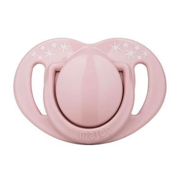 Mamajoo 0 Ay 2'li Sterilizasyon Saklama Kutulu Powder Pink Desenli Ortodontik Emzik