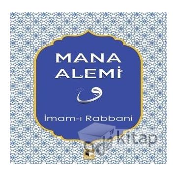 Mana Alemi - İmam-ı Rabbani