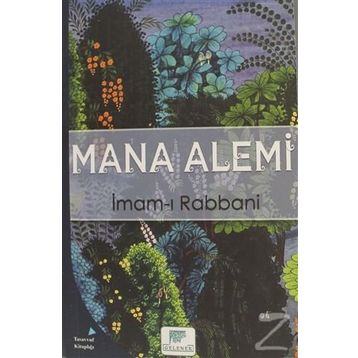 Mana Alemi - İmam-ı Rabbani