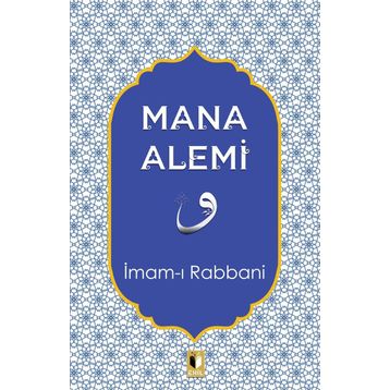 Mana Alemi - İmam-ı Rabbani