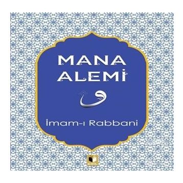 Mana Alemi - İmam-ı Rabbani
