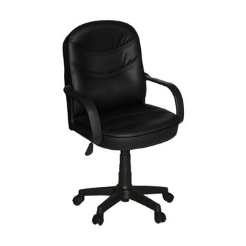 Manager Siyah Çalışma Koltuğu