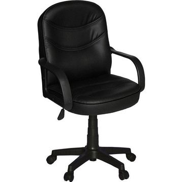 Manager Siyah Çalışma Koltuğu