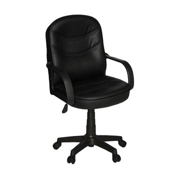 Manager Siyah Çalışma Koltuğu