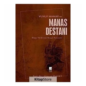 MANAS DESTANI - ALIMCAN İNAYET