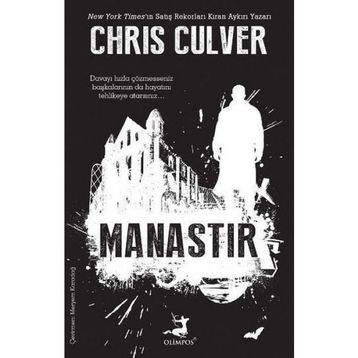 MANASTIR - CHRIS CULVER
