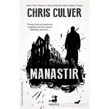 MANASTIR - CHRIS CULVER
