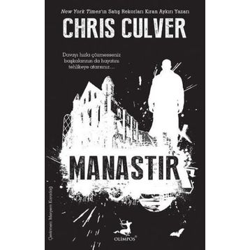 MANASTIR - CHRIS CULVER