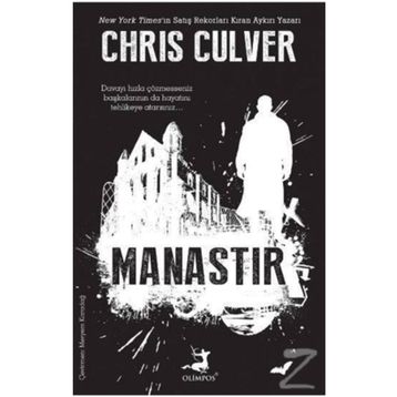 MANASTIR - CHRIS CULVER