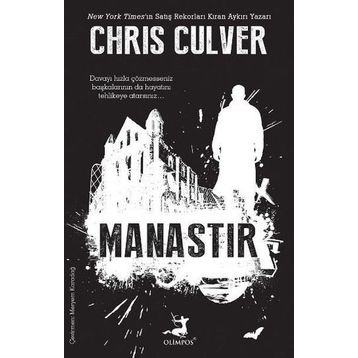 MANASTIR - CHRIS CULVER