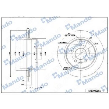 Mando MBC030181 Arka Fren Diski