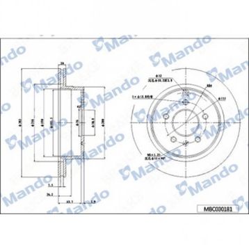 Mando MBC030181 Arka Fren Diski