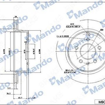 Mando MBC030181 Arka Fren Diski