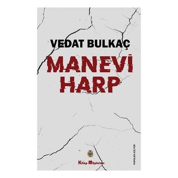 Manevi Harp - Vedat Bulkaç