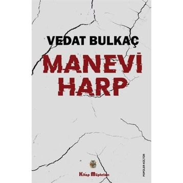 Manevi Harp - Vedat Bulkaç