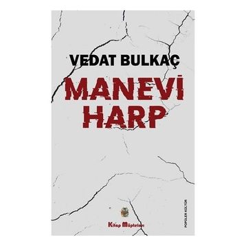 Manevi Harp - Vedat Bulkaç