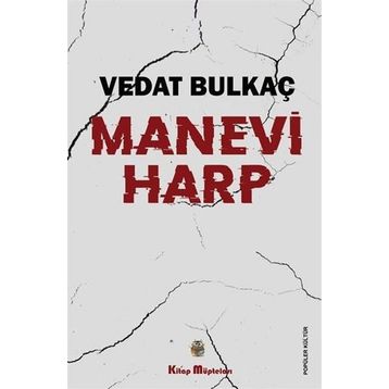 Manevi Harp - Vedat Bulkaç