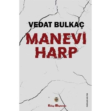 Manevi Harp - Vedat Bulkaç