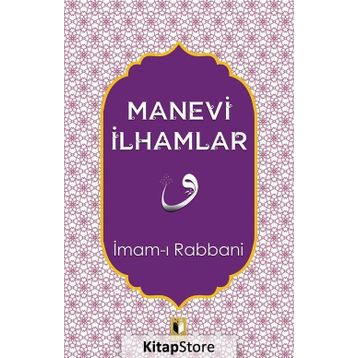 Manevi İlhamlar - İmam-ı Rabbani