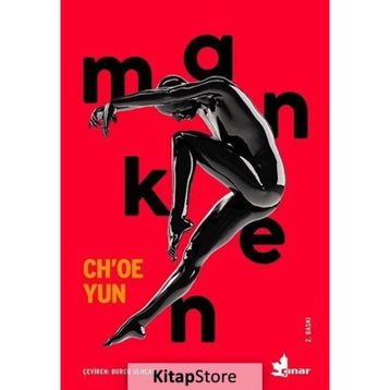 Manken - Ch'oe Yun