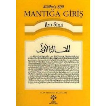 Mantığa Giriş Medhal - İbni Sina