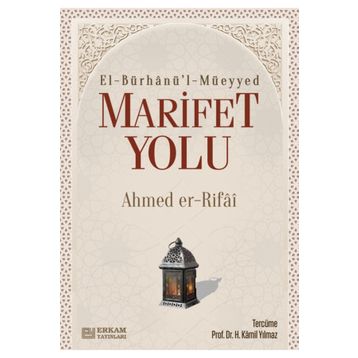 Marifet Yolu - Ahmed Er-Rıfai