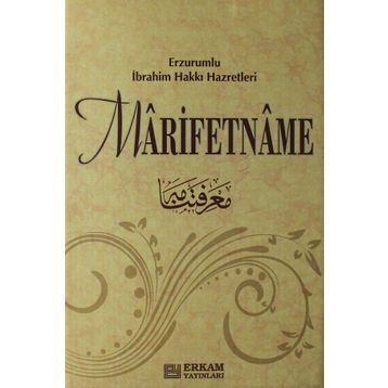 MARIFETNAME (3 CILT) - ERZURUMLU İBRAHİM HAKKI