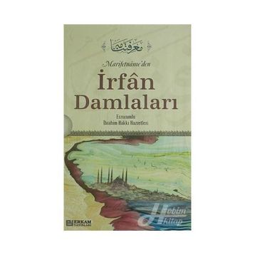MARIFETNAME - ERZURUMLU İBRAHİM HAKKI