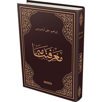 MARIFETNAME - ERZURUMLU İBRAHİM HAKKI