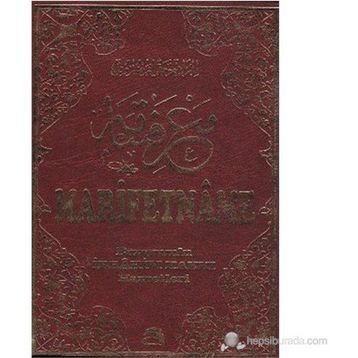 MARIFETNAME - ERZURUMLU İBRAHİM HAKKI