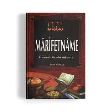 MARIFETNAME - ERZURUMLU İBRAHİM HAKKI