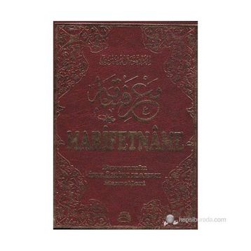 MARIFETNAME - ERZURUMLU İBRAHİM HAKKI