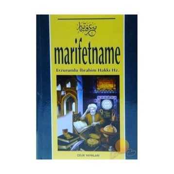 MARIFETNAME - ERZURUMLU İBRAHİM HAKKI