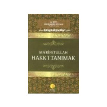Marifetullah Hakkı Tanımak - Abdülkadir Geylani