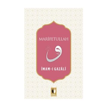 Marifetullah - İmam-ı Gazali