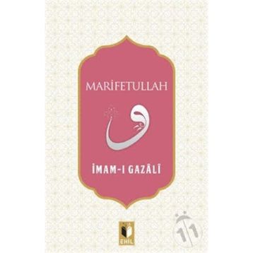 Marifetullah - İmam-ı Gazali