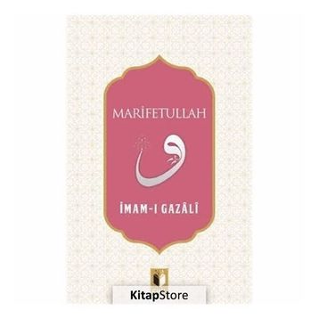 Marifetullah - İmam-ı Gazali