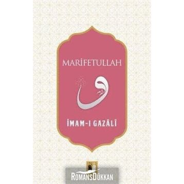 Marifetullah - İmam-ı Gazali