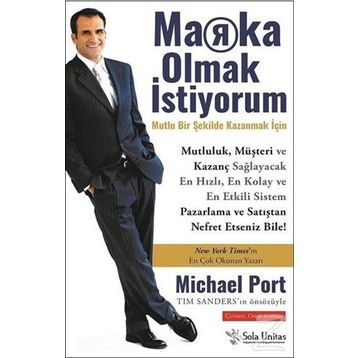 Marka Olmak İstiyorum - Michael Porter